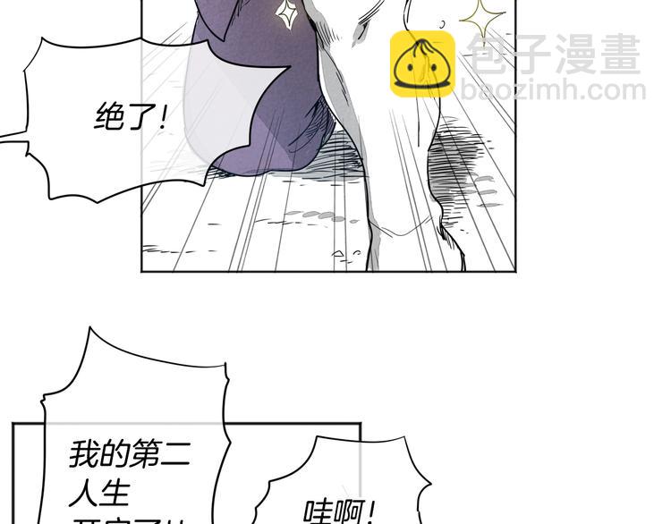 第 69 页