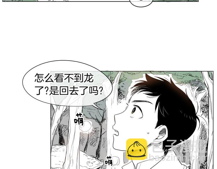 第 145 页