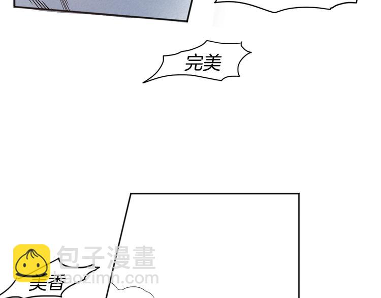 第 119 页