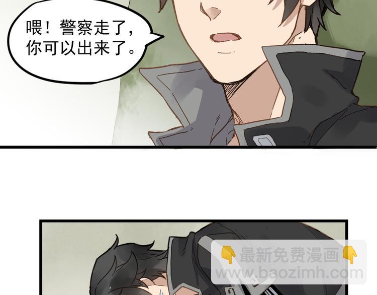 第 160 页