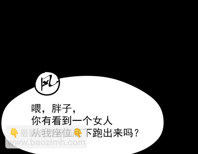 第 171 页