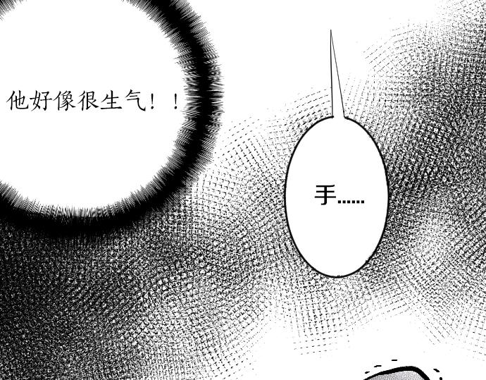 第 102 页