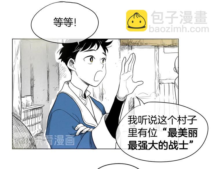 第 77 页