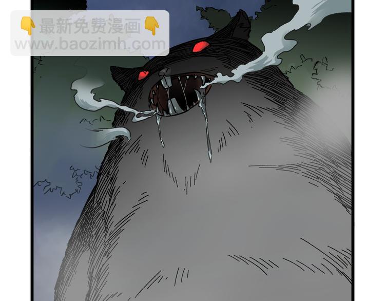 第 52 页