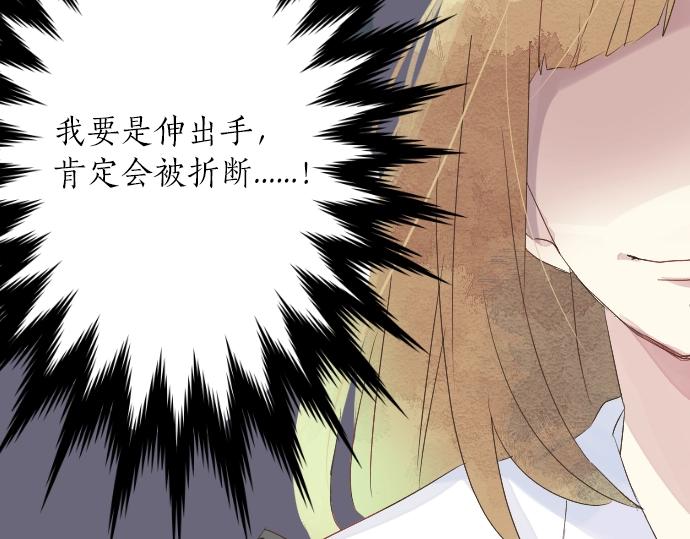 第 113 页