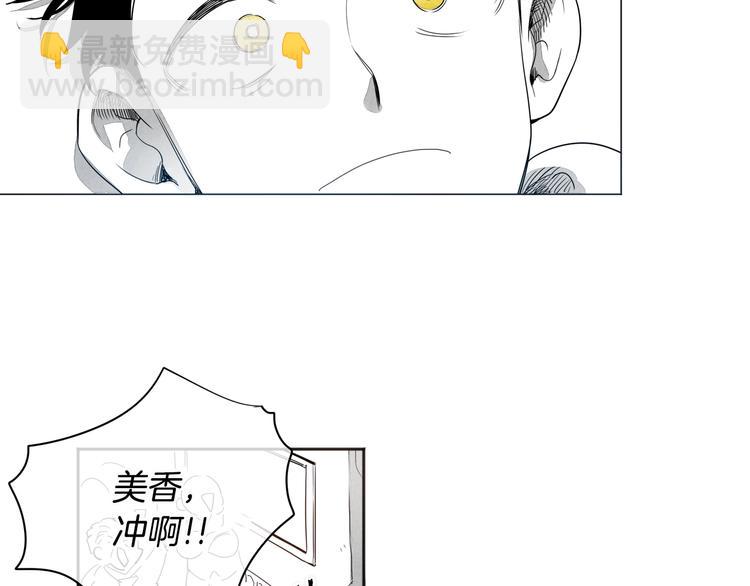 第 89 页