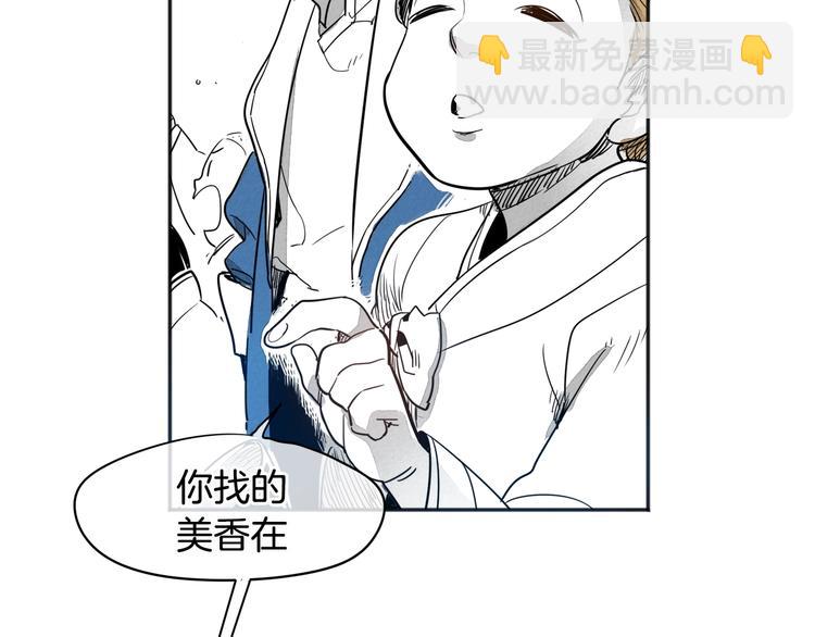 第 94 页
