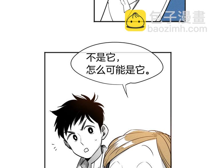 第 93 页