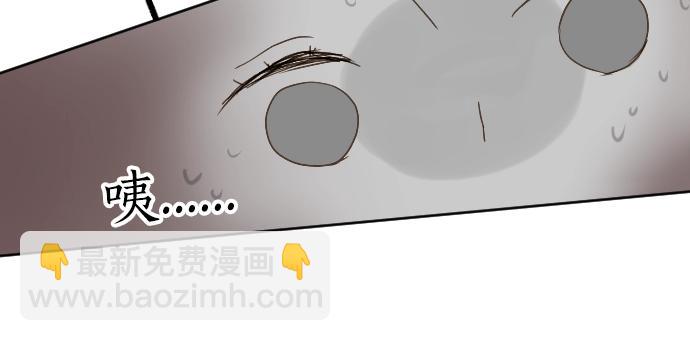第 83 页