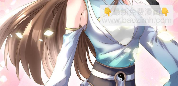 第 76 页