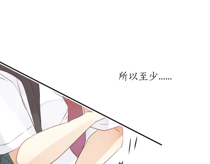 第 119 页
