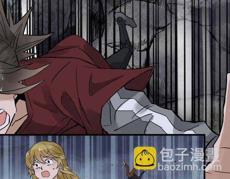 第 57 页