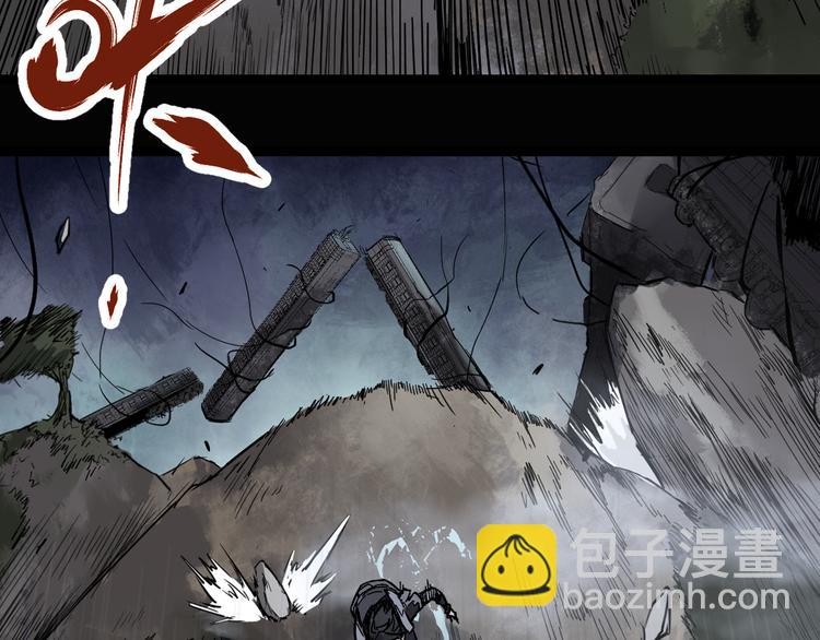 第 84 页