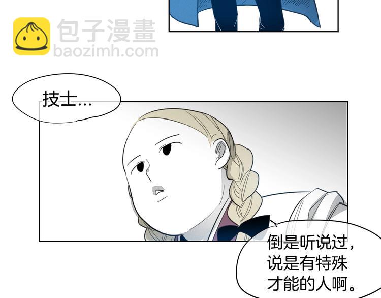 第 41 页