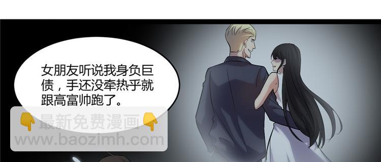 第 80 页