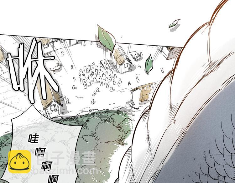 第 85 页