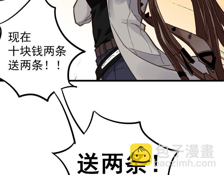 第 113 页