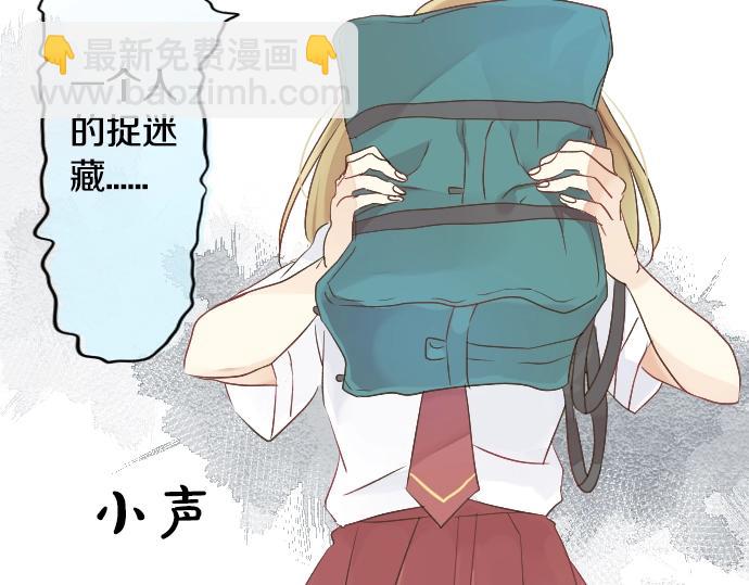 第 72 页