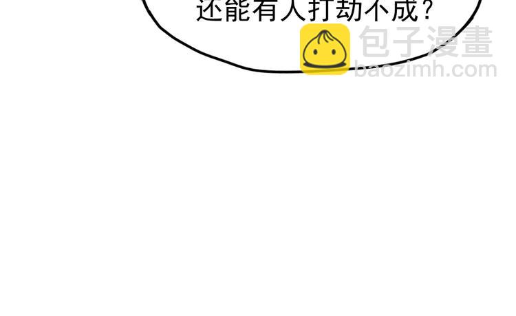 第 96 页
