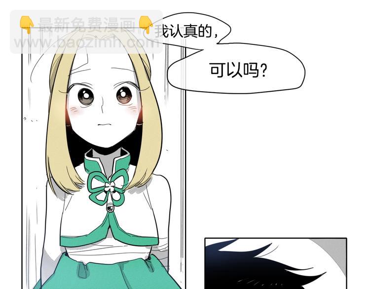 第 64 页