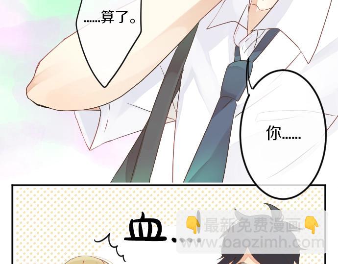 第 117 页