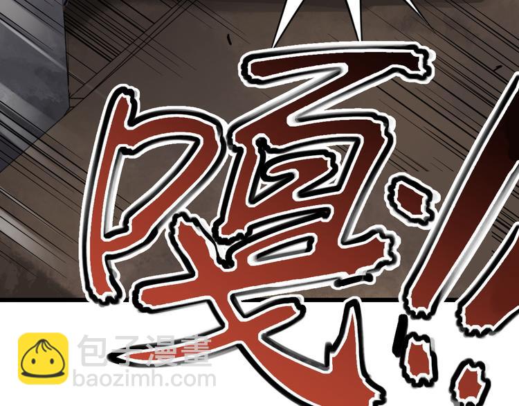 第 99 页
