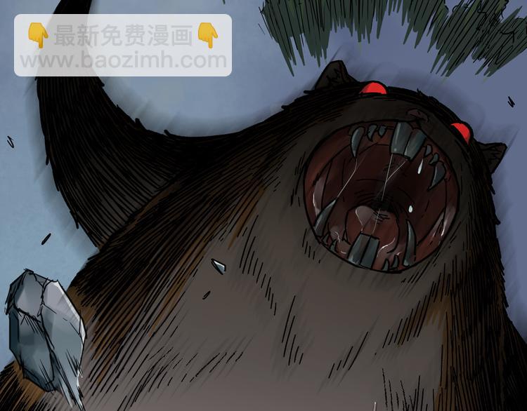 第 44 页