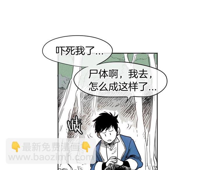 第 156 页