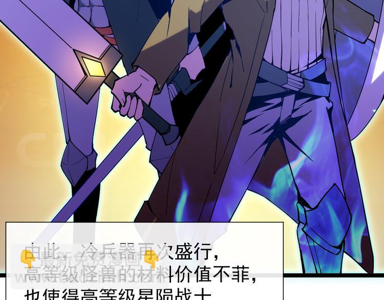 第 95 页