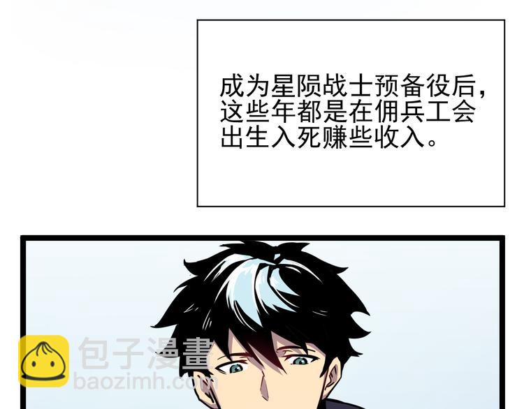 第 83 页