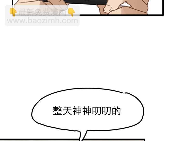第 94 页