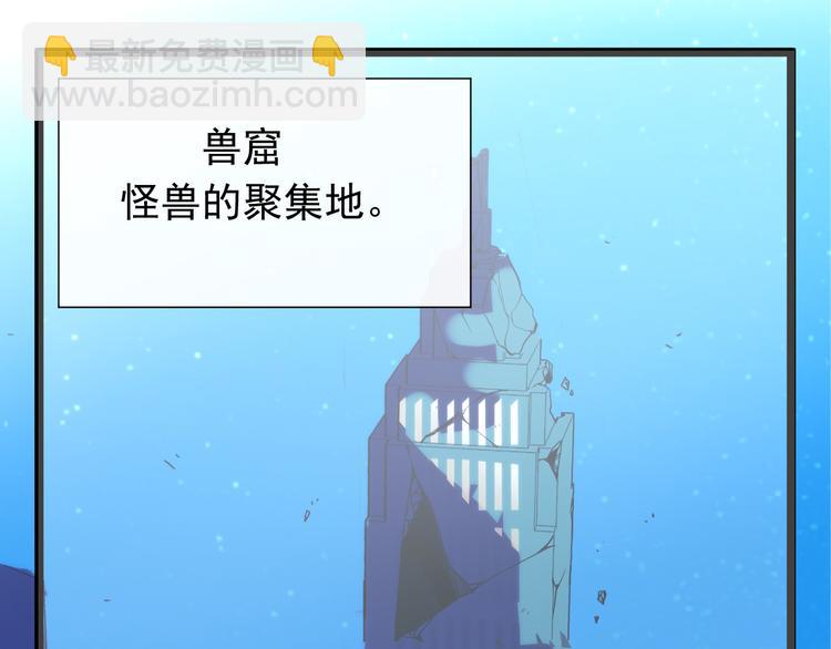 第 86 页