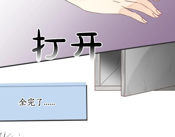 第 65 页