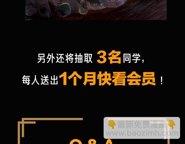 第 206 页