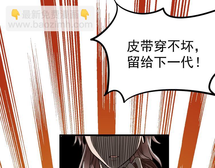 第 121 页
