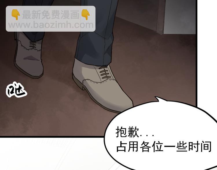 第 135 页