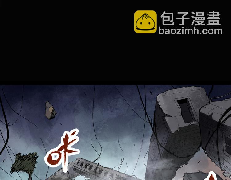 第 82 页