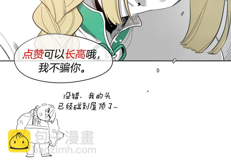 第 89 页