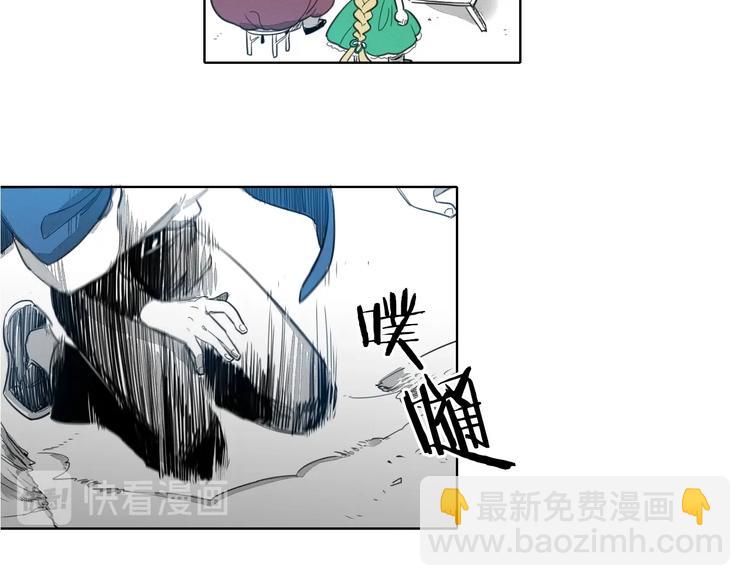 第 53 页
