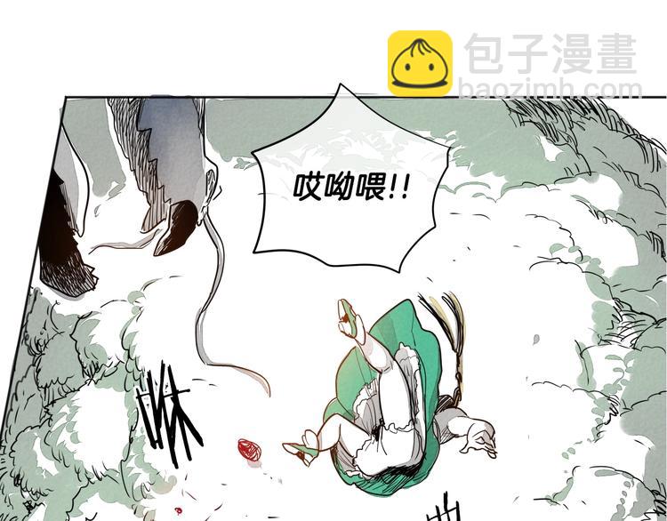 第 134 页