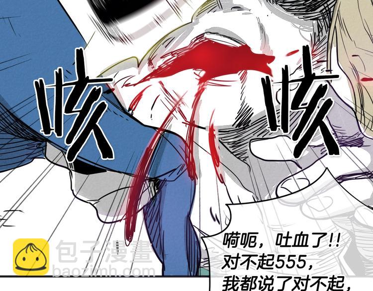 第 162 页