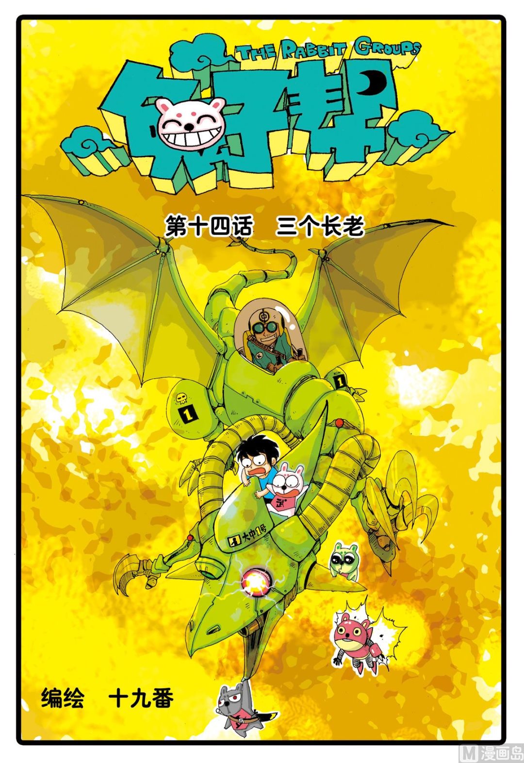 第 1 页