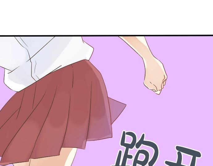 第 124 页