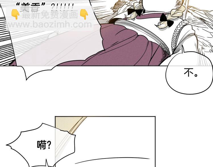 第 170 页