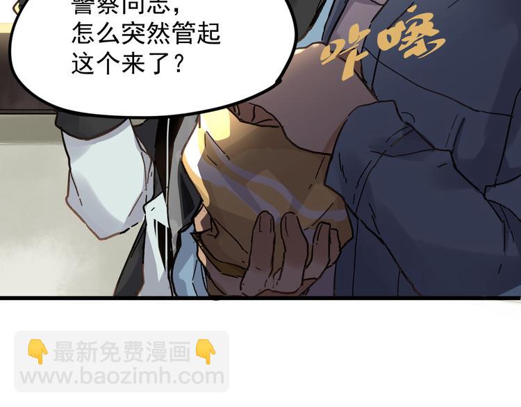 第 155 页