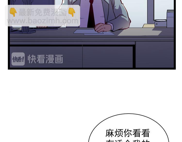 第 109 页