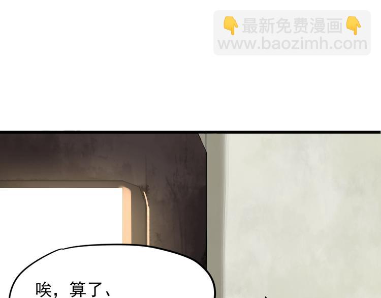 第 153 页