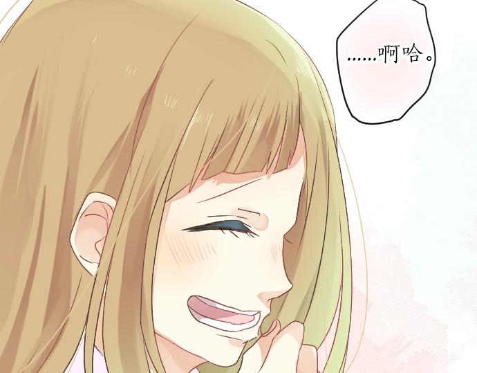 第 76 页