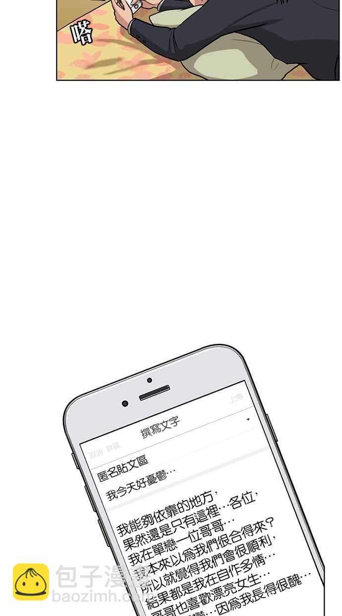 第 51 页