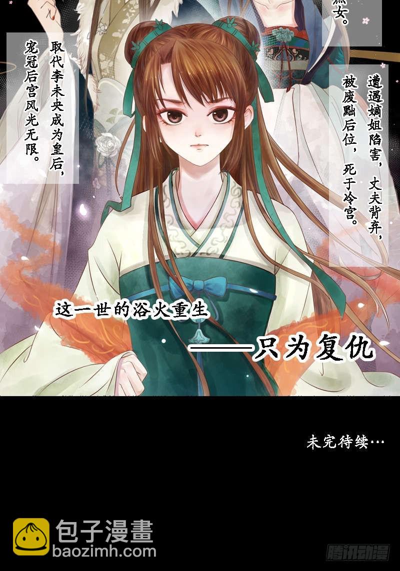 第 49 页